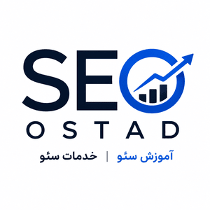 سئو استاد